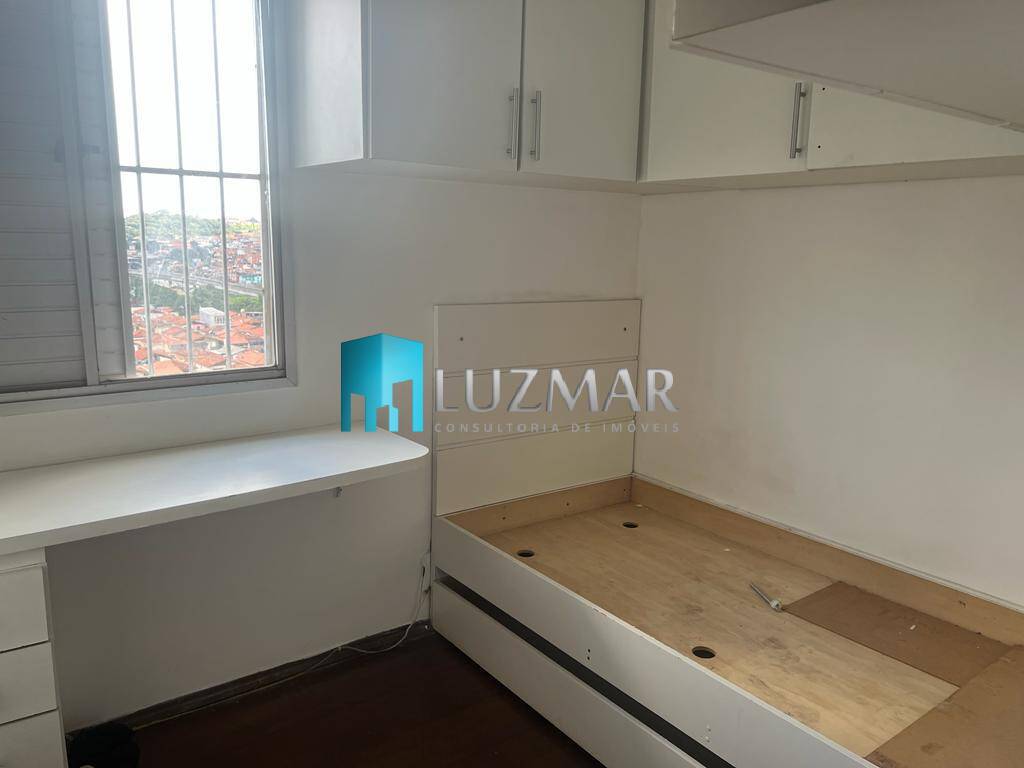 Apartamento à venda com 3 quartos, 48m² - Foto 15