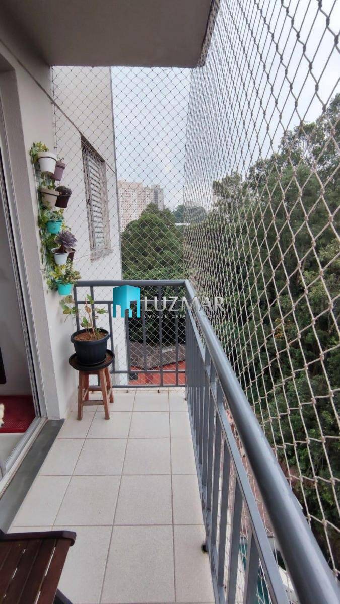 Apartamento à venda com 2 quartos, 53m² - Foto 14