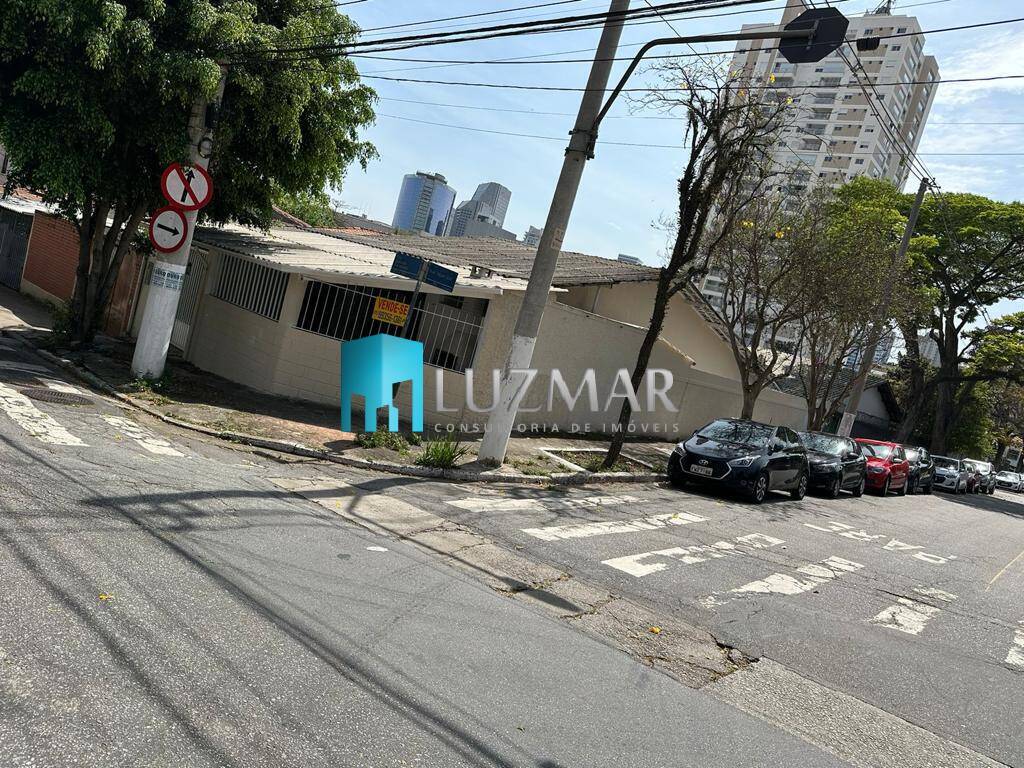 Casa à venda com 3 quartos, 131m² - Foto 2